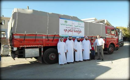 alsharq