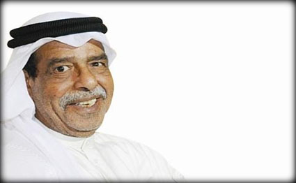 الشرق