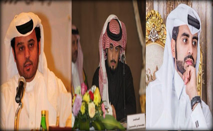 الشرق