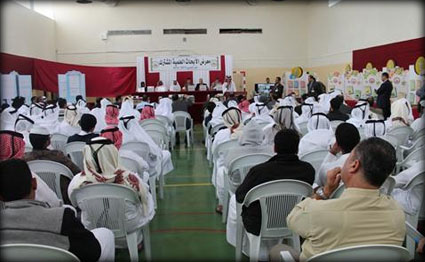 الشرق