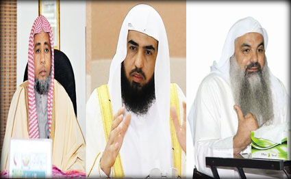 الشرق