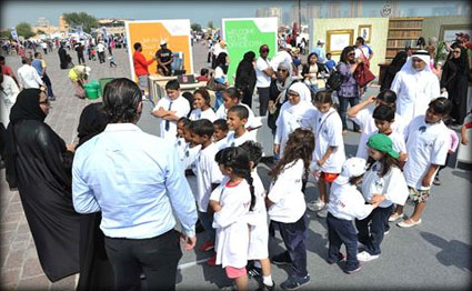 alsharq