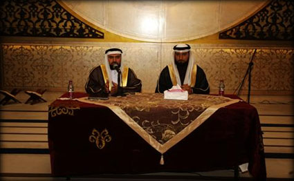 alsharq