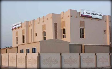 alsharq