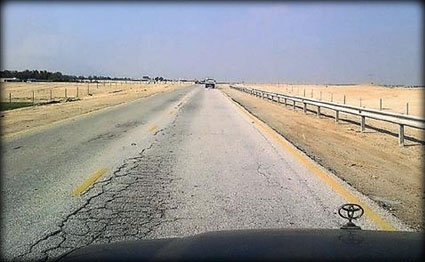الشرق