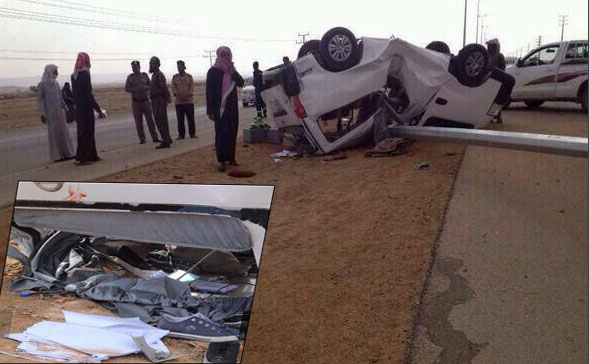 الشرق