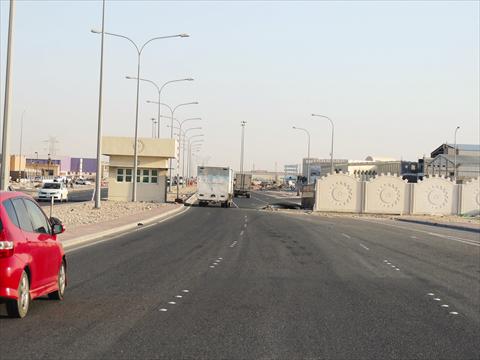 alsharq