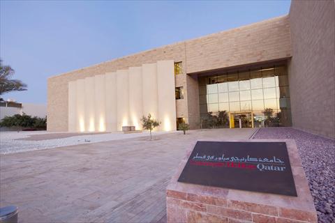 "كارنيجي ميلون في قطر" تنظم ندوة حول التحديات الكبرى للذكاء الاصطناعي