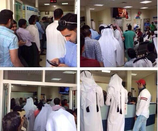 alsharq