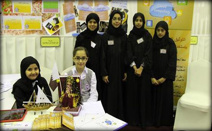 alsharq