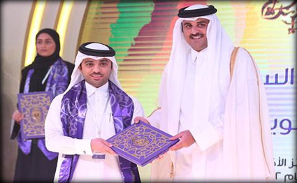 Alsharq