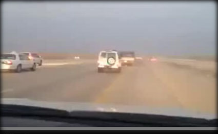 الشرق