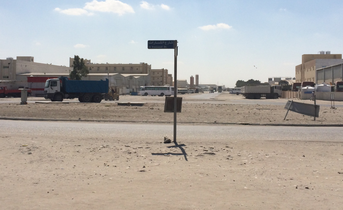 Alsharq