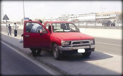 الشرق