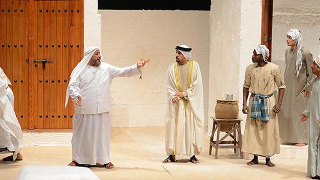 alsharq