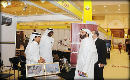 الشرق