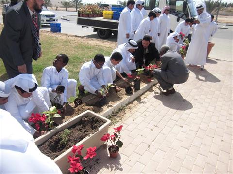 alsharq