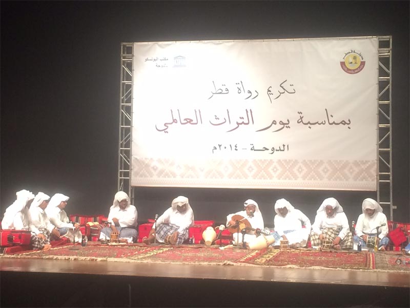 الشرق