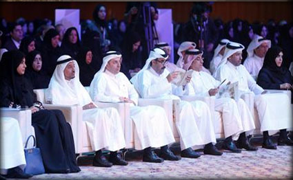 الشرق