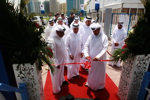 الشرق