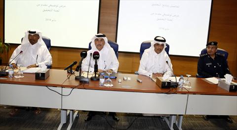 الشرق