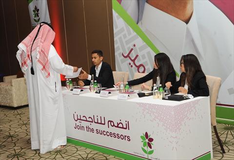 الشرق