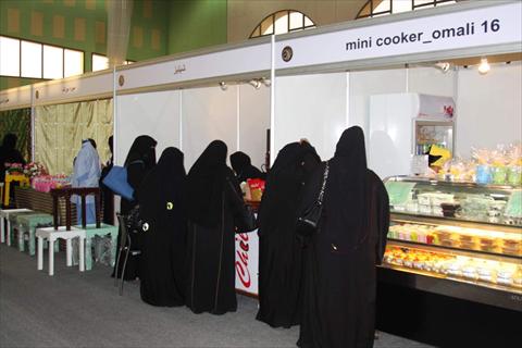 الشرق