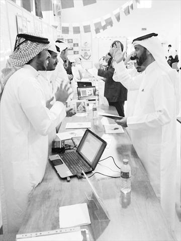 alsharq