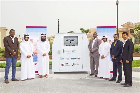 alsharq