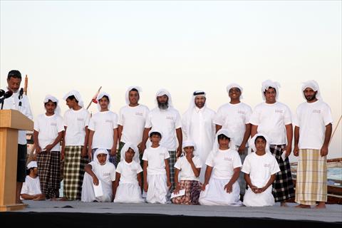 الشرق