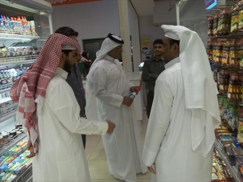 alsharq