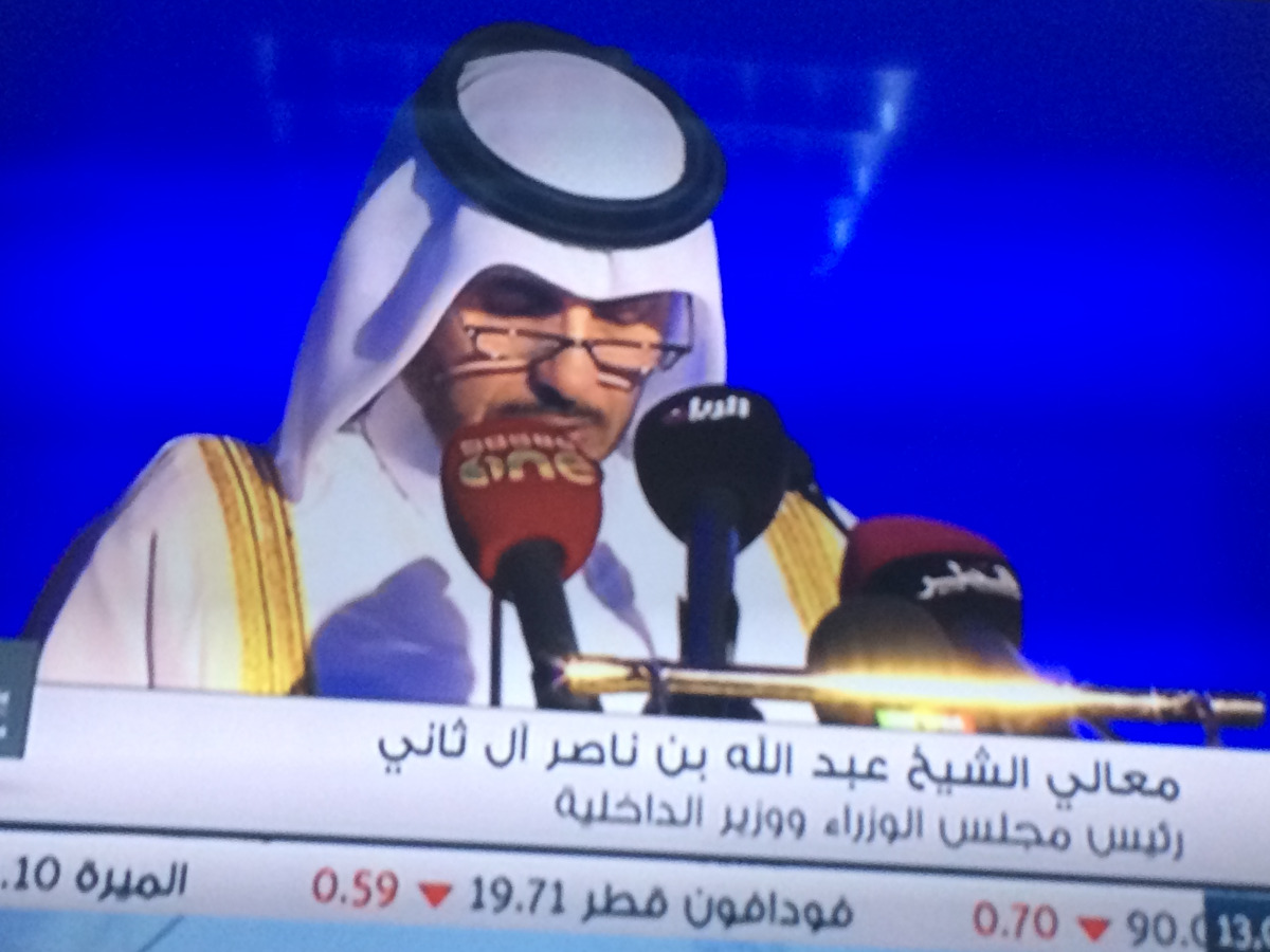 alsharq