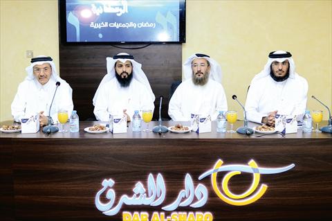 alsharq