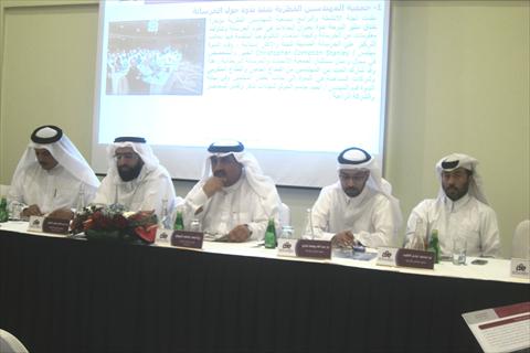 الشرق