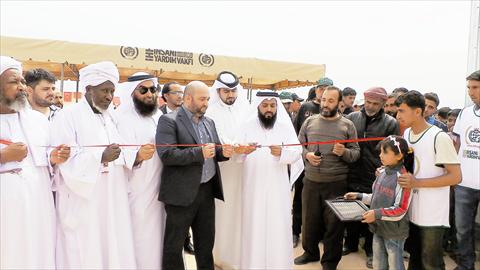 الشرق