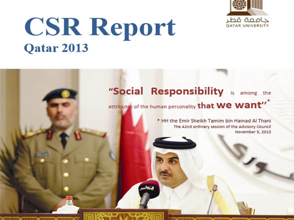 الشرق