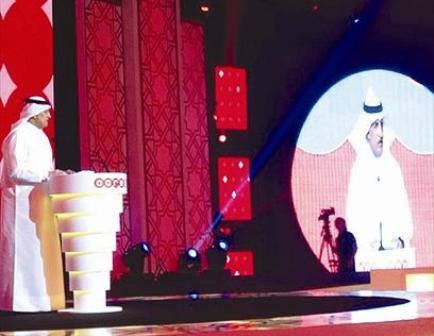 alsharq