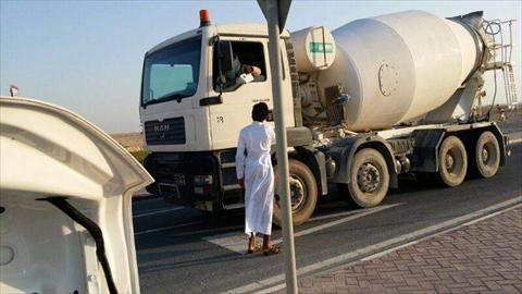 الشرق