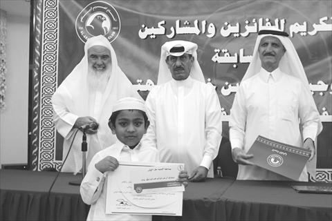 Alsharq