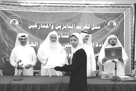 Alsharq