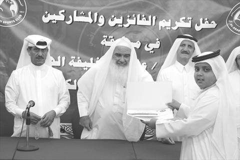 Alsharq