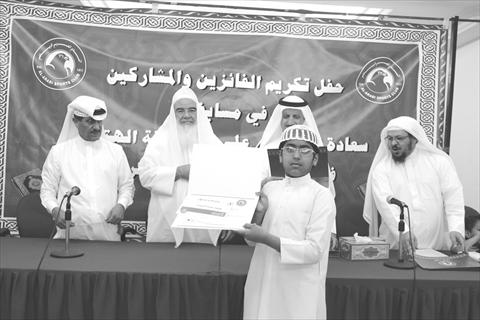 Alsharq