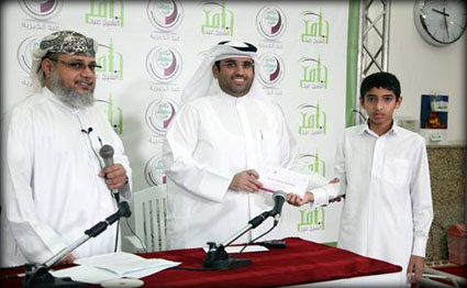 الشرق