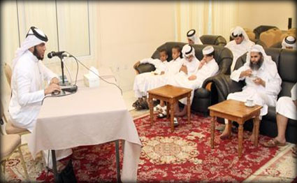 alsharq