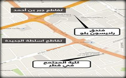 alsharq