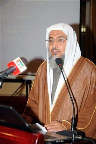 الشرق