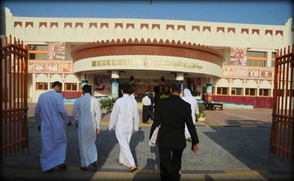 alsharq