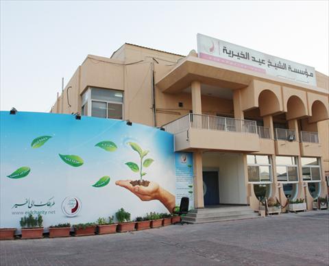 alsharq