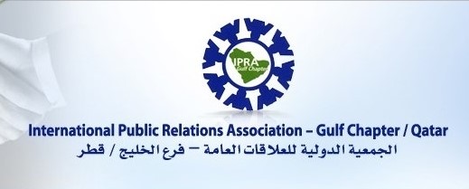 الشرق