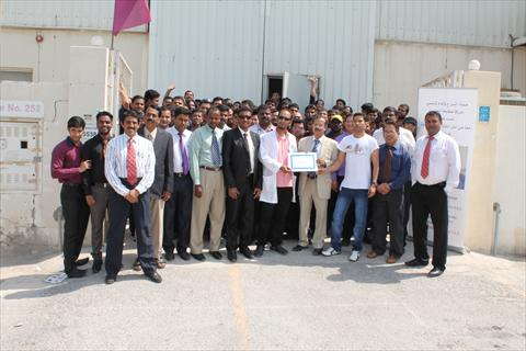 alsharq